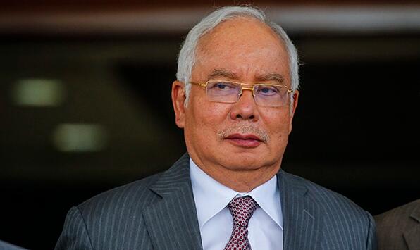 馬來西亞前總理納吉布涉嫌篡改「一馬公司」報告案被判無罪