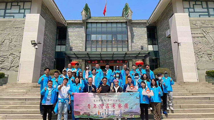 青年灣區考察團收穫滿滿 陳同學：作為中國人感到驕傲