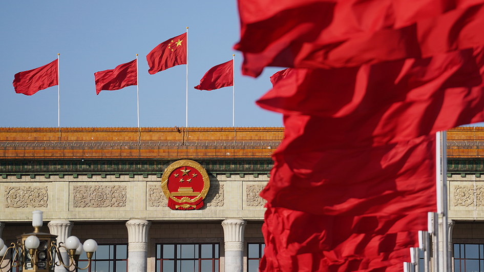 黃楚基：「兩高」報告闡明中國法治基礎更趨穩固