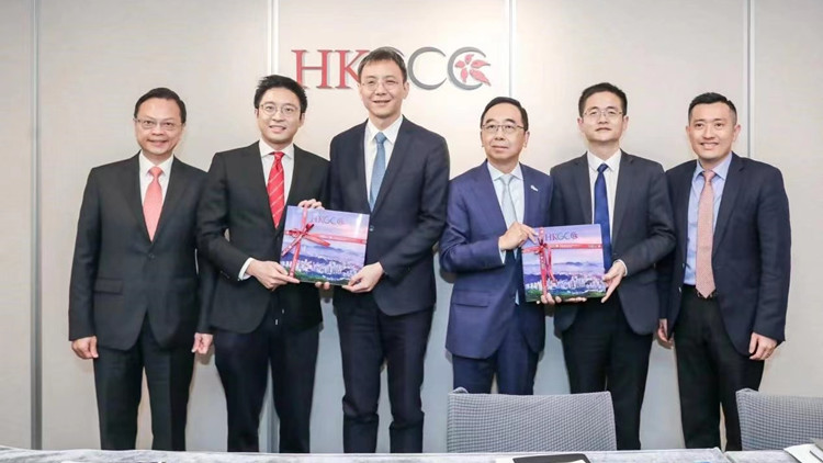 香港總商會中國委員會會議熱議河套深港創新合作