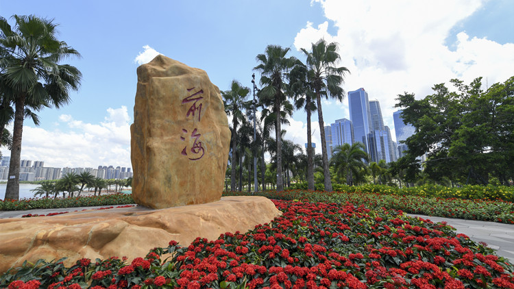 中外律師事務所3月14日起可在深圳前海實行聯營
