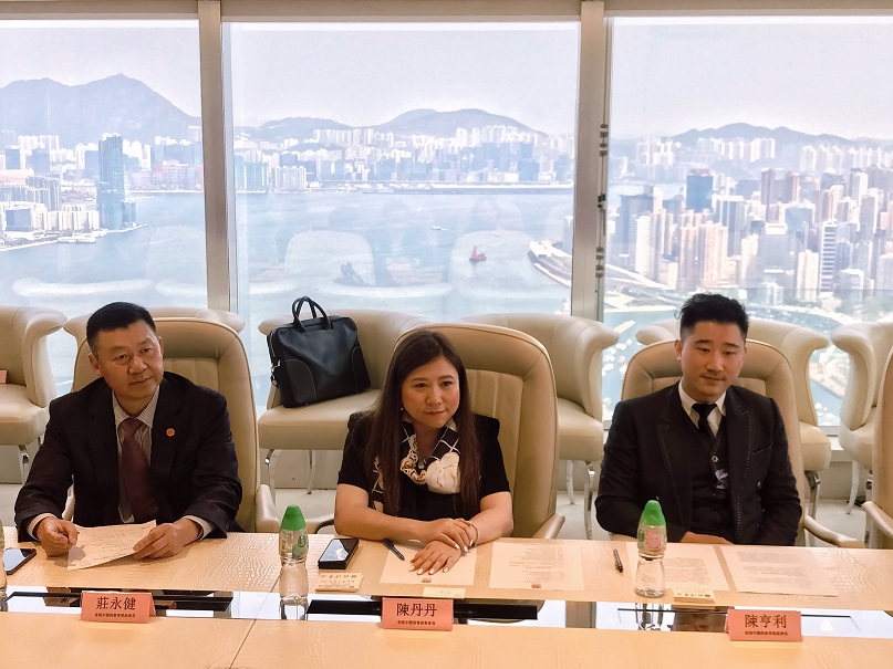 中國商會接待天府新區訪問團共商合作
