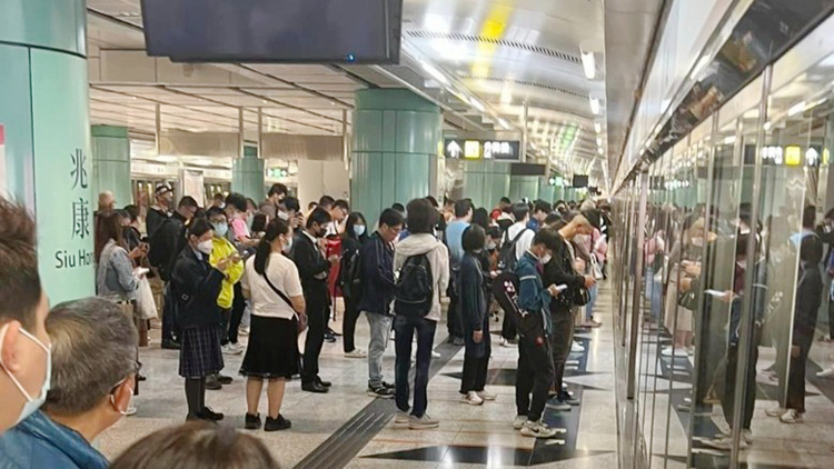 【追蹤報道】信號故障修復 港鐵兆康站列車服務陸續恢復