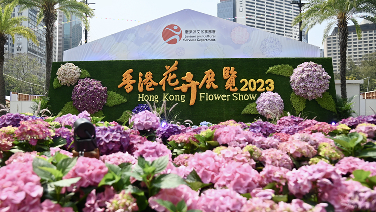 香港花卉展明晚閉幕 狀態良好花卉將派發給巿民
