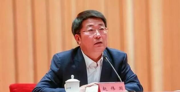紫光集團有限公司原董事長趙偉國涉嫌職務犯罪被移送檢察機關審查起訴