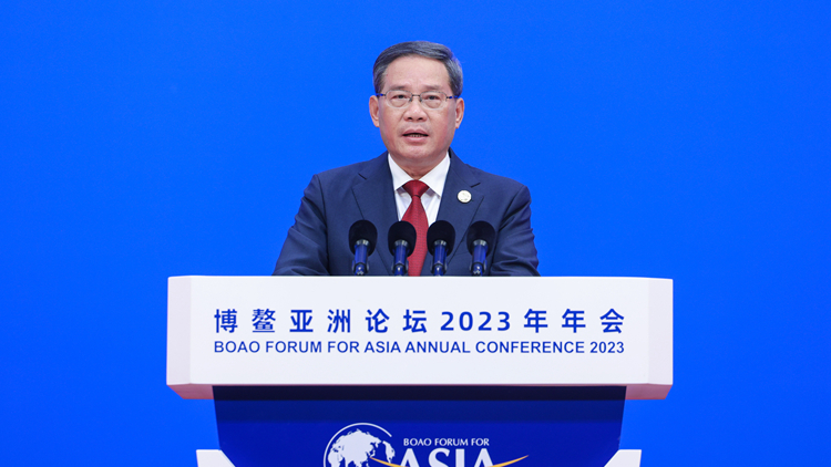 李強出席博鰲論壇開幕式並發表主旨演講 中國的確定性是維護世界和平與發展的中流砥柱