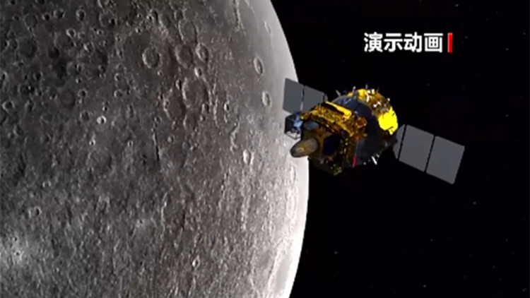 吳偉仁院士：我國正構建月球版北斗導航系統