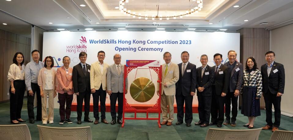 世界技能大賽香港代表選拔賽舉行開幕禮  加入四個比賽項目發掘職業專才