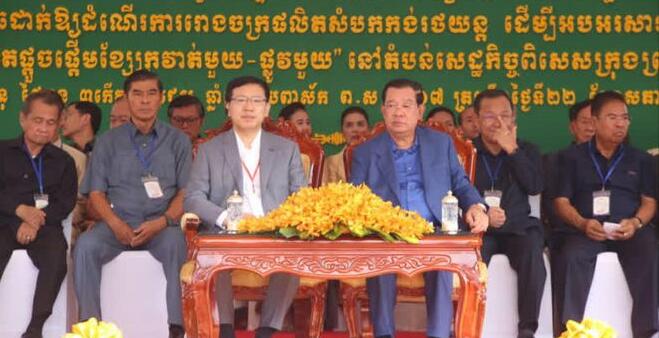中方談與柬埔寨合作：「一帶一路」推動各國共同發展