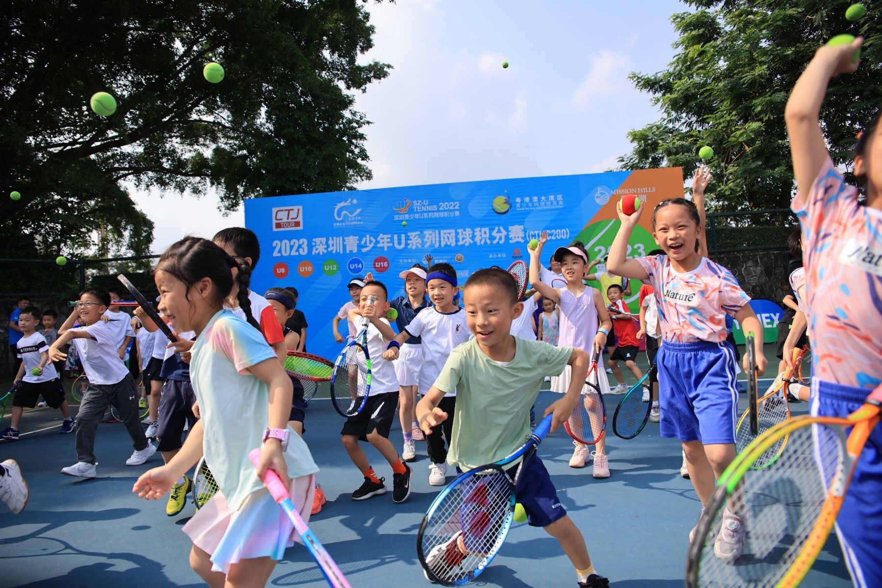 2023深圳青少年U系列網球積分賽開幕