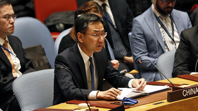 安理會舉行中東巴勒斯坦問題公開會 中國代表強調三點