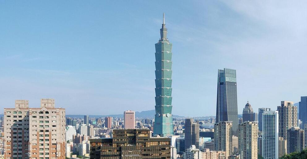 台灣當局下修今年GDP增長率至2.04% 創八年新低