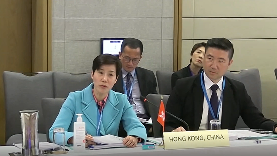 中國香港獲任下屆世界海關組織亞太區副主席