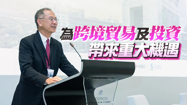 金管局推動香港與阿聯酋金融合作