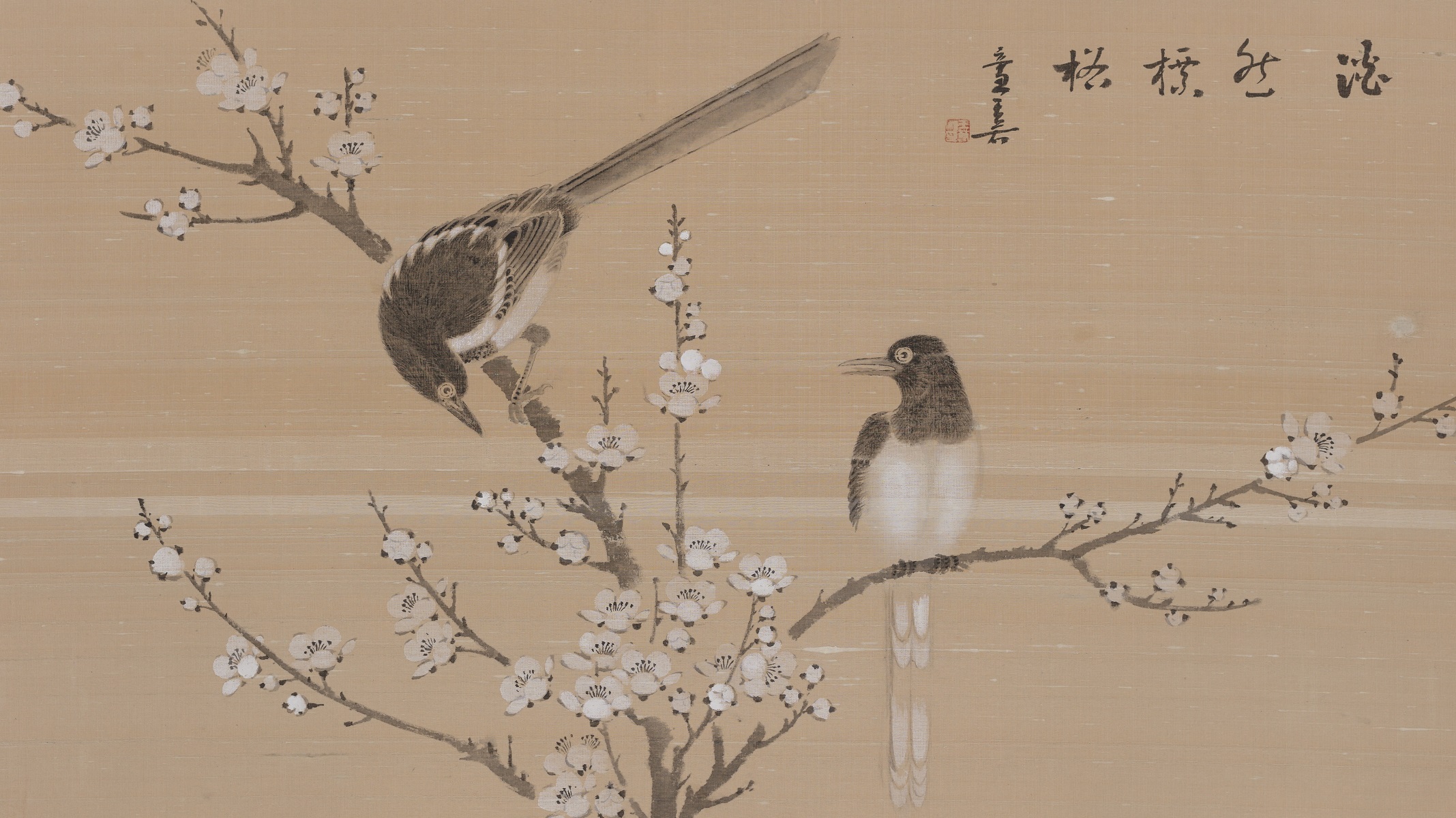 【藝術】折枝花鳥畫隨想