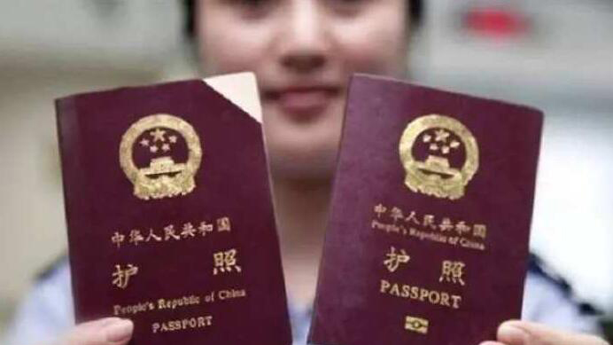護照封皮或內頁被撕壞 能訂起來繼續用嗎