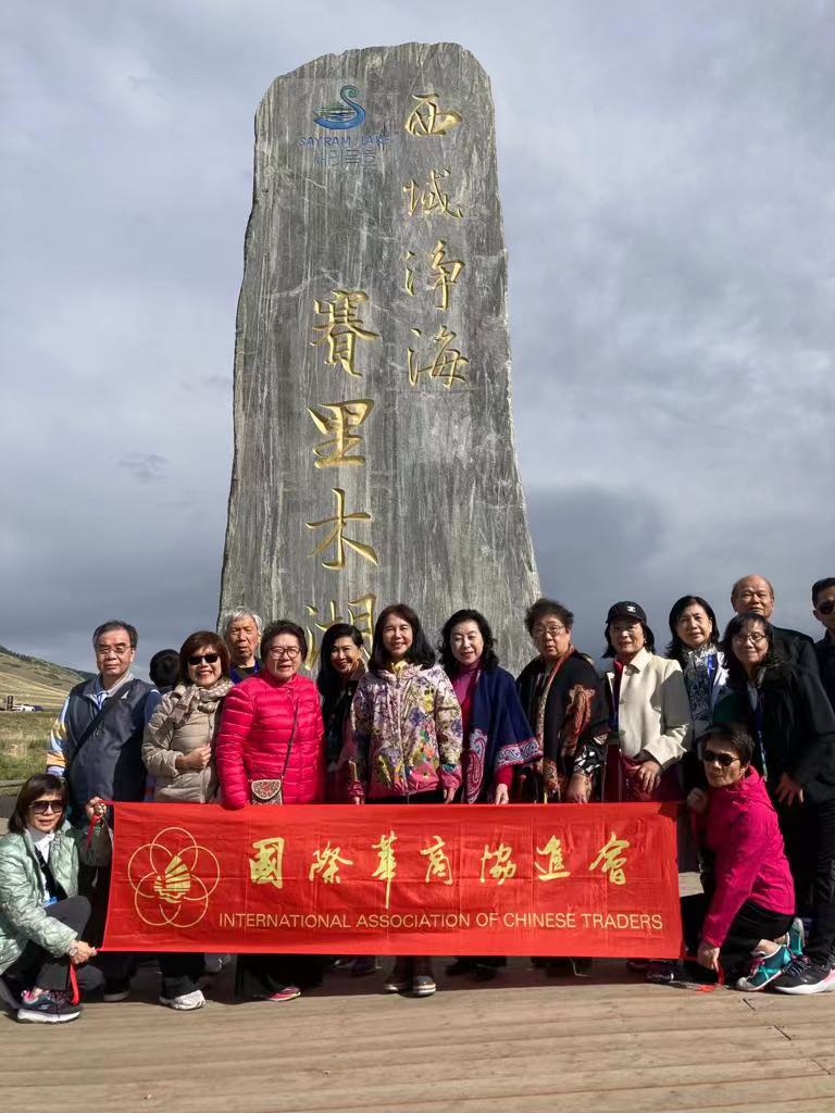 華商協組團訪新疆北京 