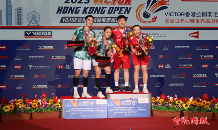  多圖 | 香港羽球賽混雙決賽0：2負國家隊組合 「鄧謝配」勇奪亞軍締最佳成績