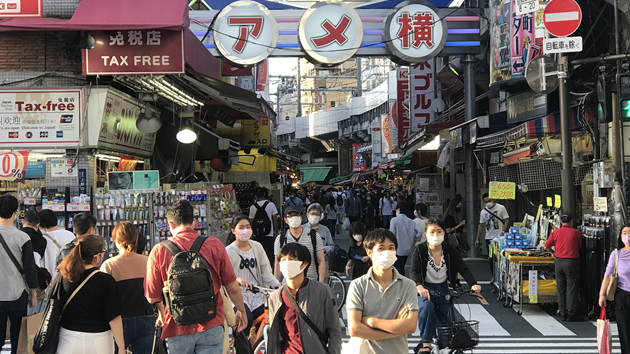 日本估算65歲以上人口佔比達29%  為全球最高