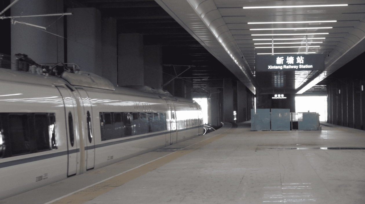 廣汕高鐵9月26日開通 汕尾融入廣深地區「一小時」交通圈
