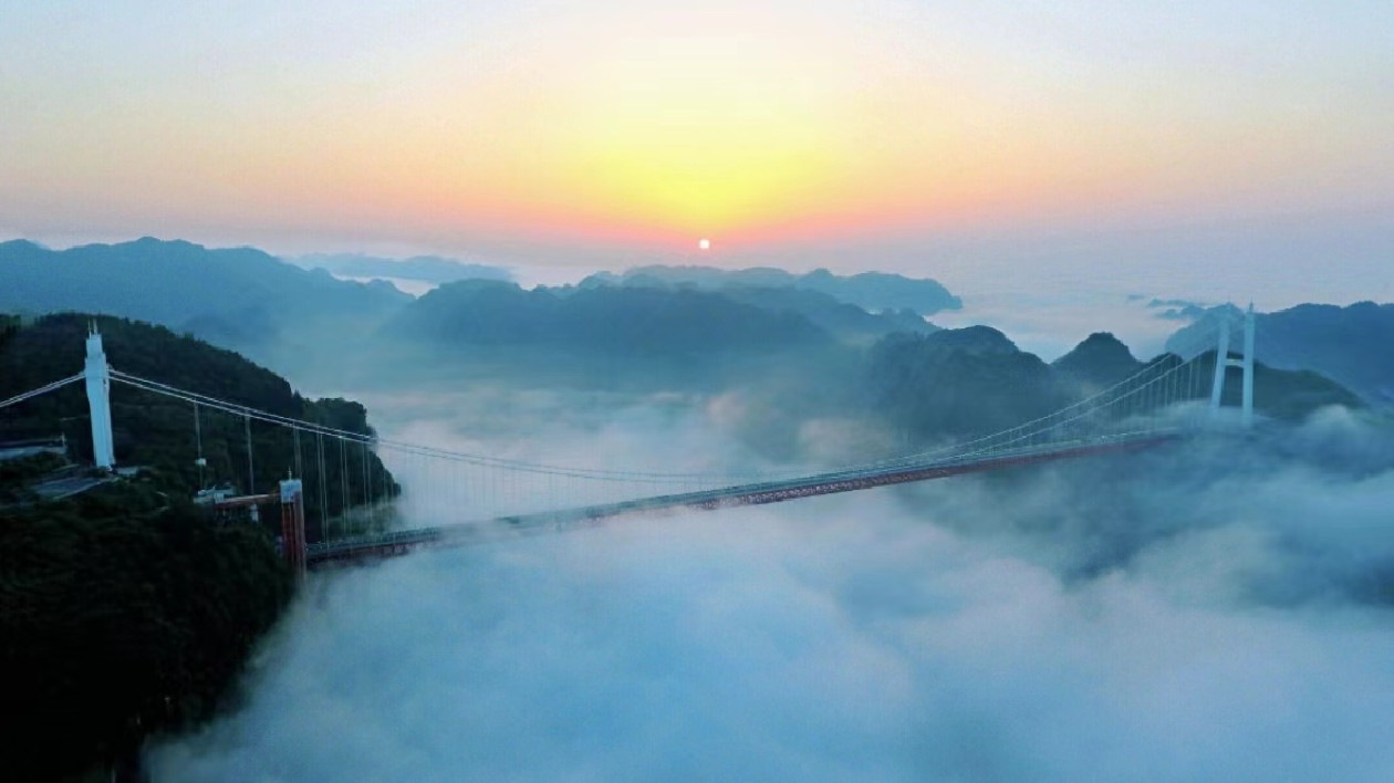 湖南正式邁入「高速大省」