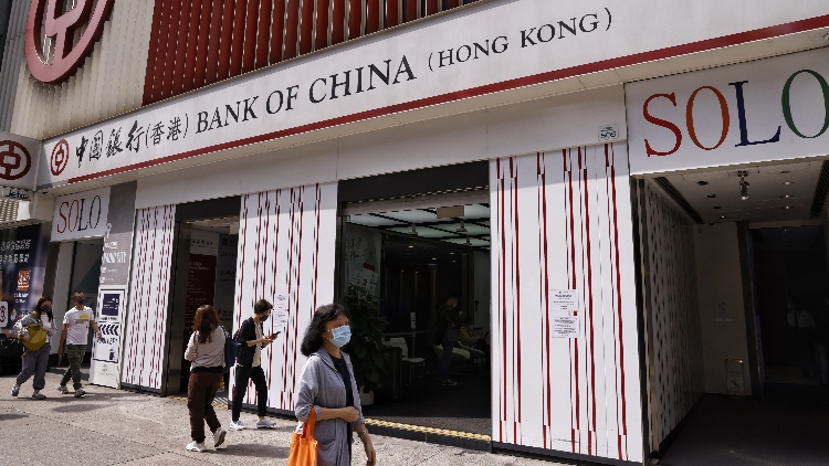​中銀香港第三季 減值前經營溢利增27%