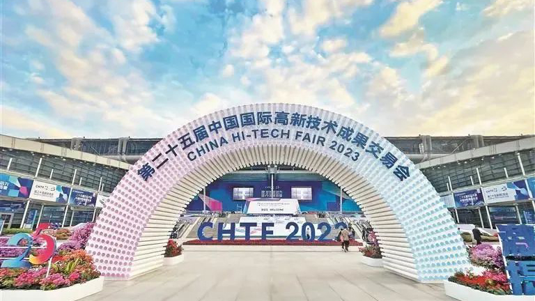 第二十五屆高交會閉幕 中國科技第一展助力打造經濟發展「強引擎」