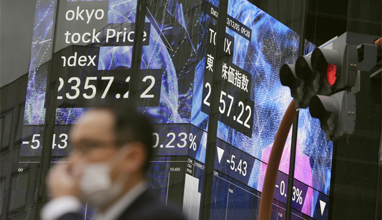 東京股市明顯反彈 日經225指數上漲2.04%