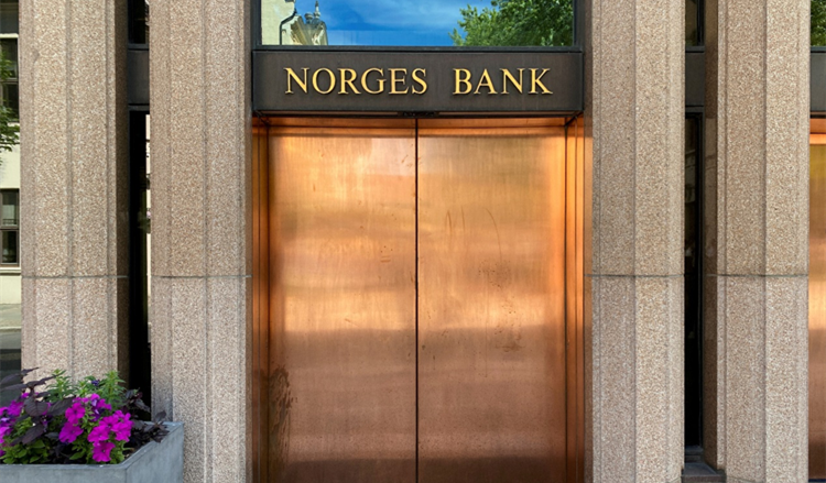 挪威央行再加息  克朗匯率飆升