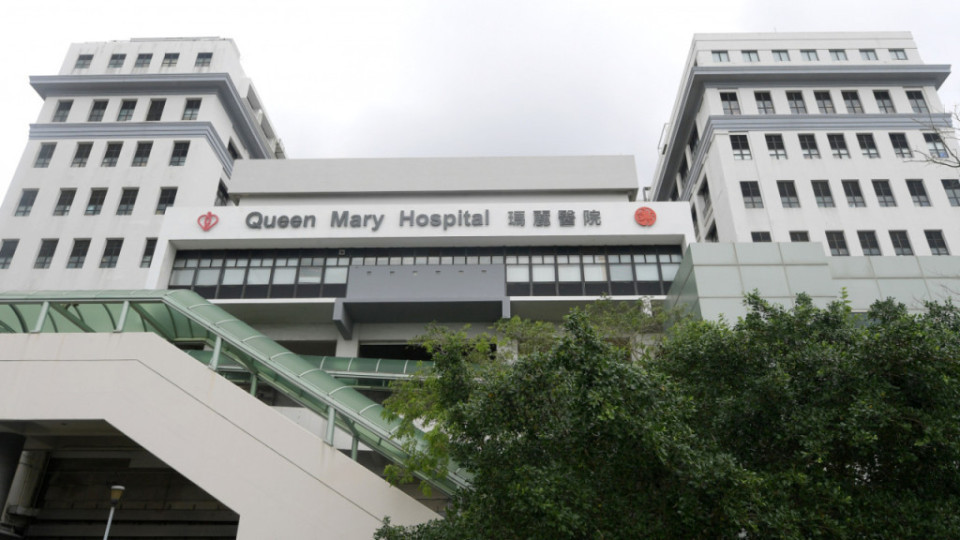 32歲男病人自行離開瑪麗醫院 院方已報警