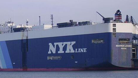 日本三大航運公司決定停止所有船舶穿越紅海海域