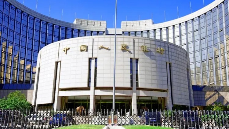 中國人民銀行公布2023年第四季度拒收人民幣現金處罰情況