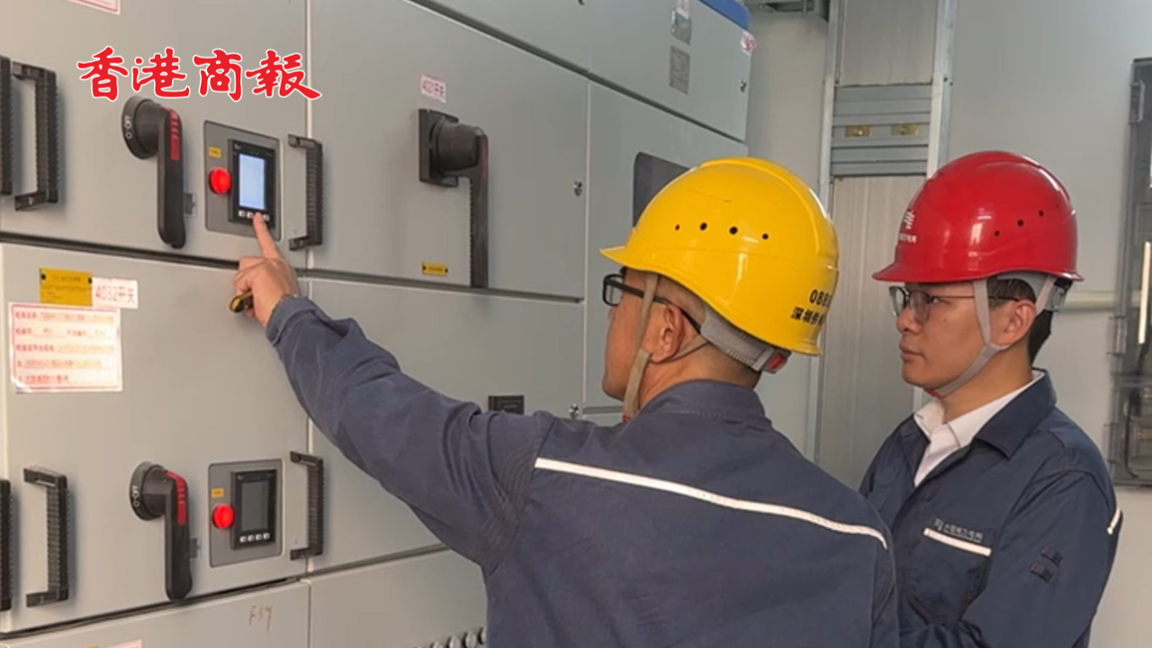有片丨聚焦深圳城中村改造——150個城中村供用電安全專項整治通過驗收