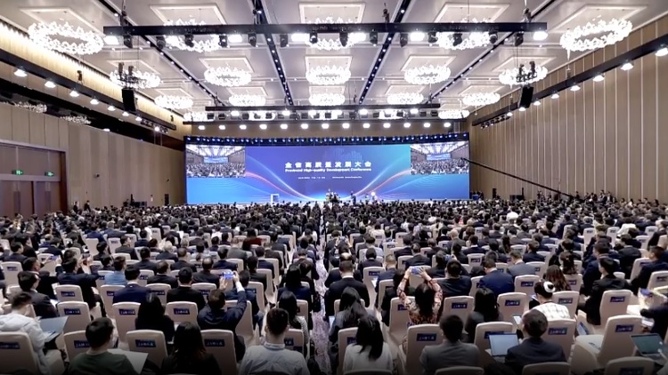 黃坤明在廣東省高質量發展大會上的講話實錄（2024）