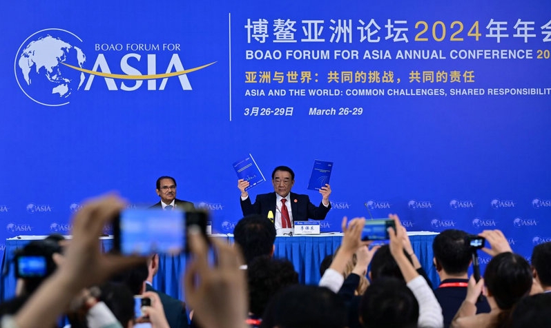 博鰲亞洲論壇 | 報告預計2024年亞洲經濟增速達4.5%