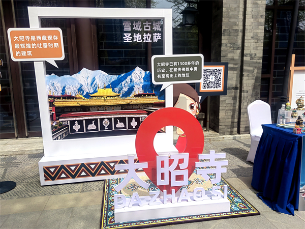 【有片】西藏：冀藉助香港國際樞紐助拉薩迎客  向遊客推介拉北環線