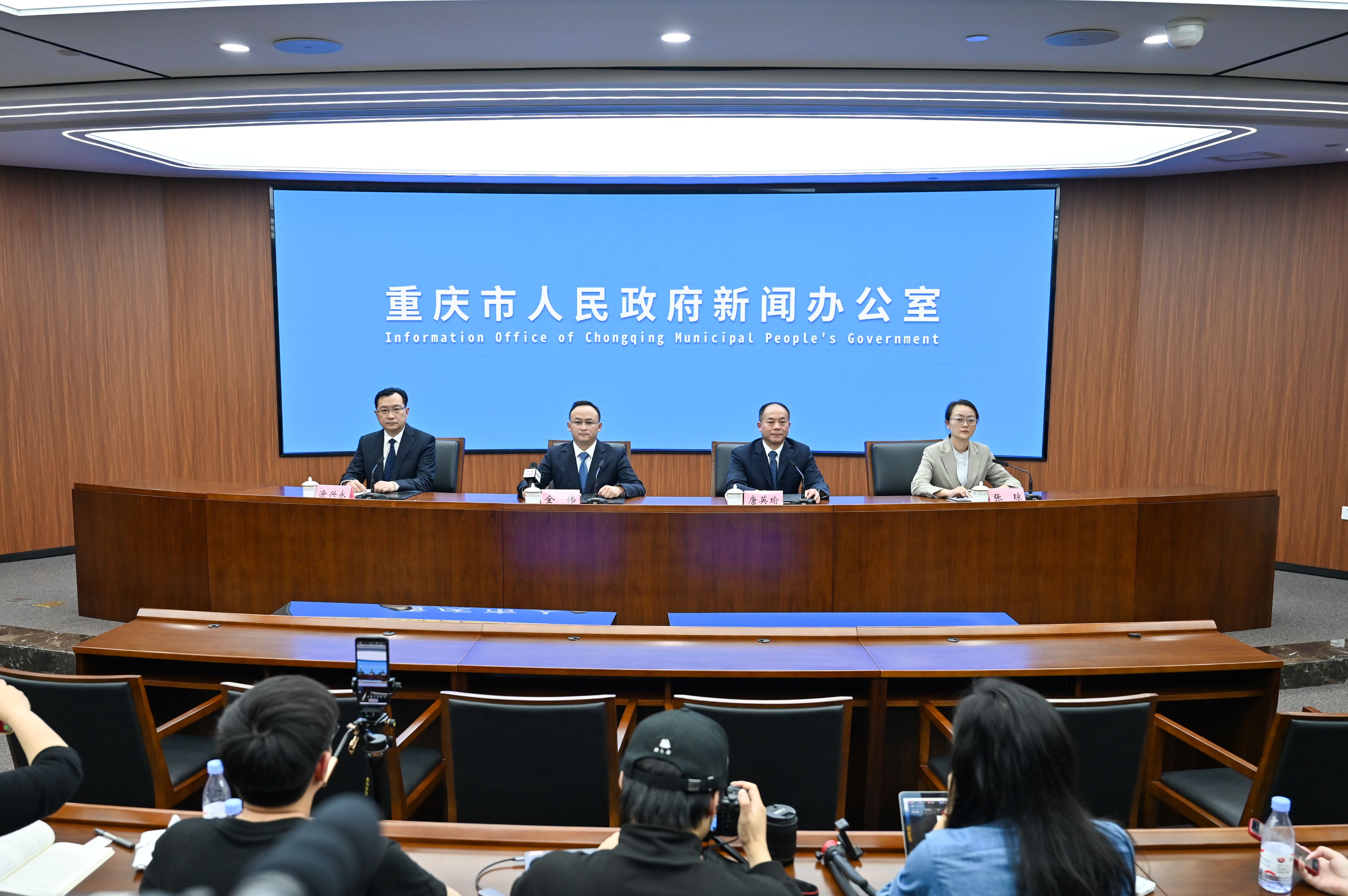 重慶已成立聯合調查組進駐燃氣企業