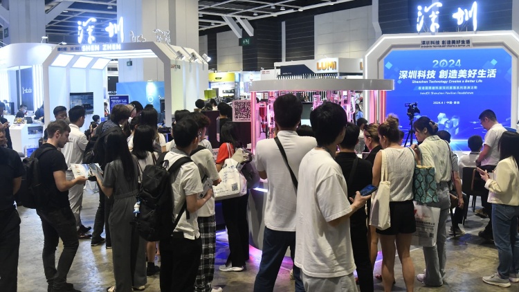「香港國際創科展」第二天 深圳展商讚展覽很有實用價值