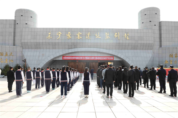 黑龍江東寧要塞被冠名為國家安全教育主題實踐地