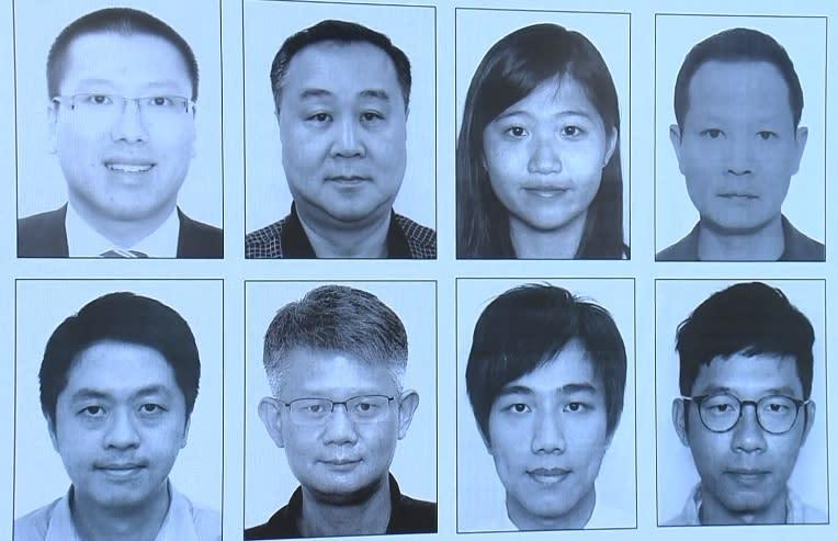 袁弓夷(上左二)與另外7人遭國安處懸紅全球通緝。