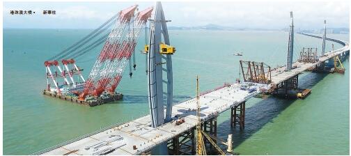 港珠澳大橋主體橋梁合龍