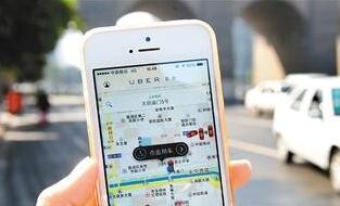 媒体:望地方网约车新规在"定稿"后能有惊喜