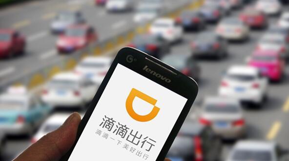 沪网约车新规细则落地后 专家业内人士有话说