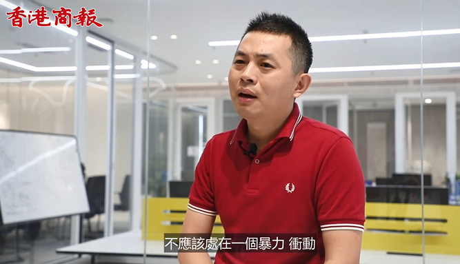 大灣區創業青年王成忠：大家都是中國人 歡迎香港年輕人過來一起交流談心