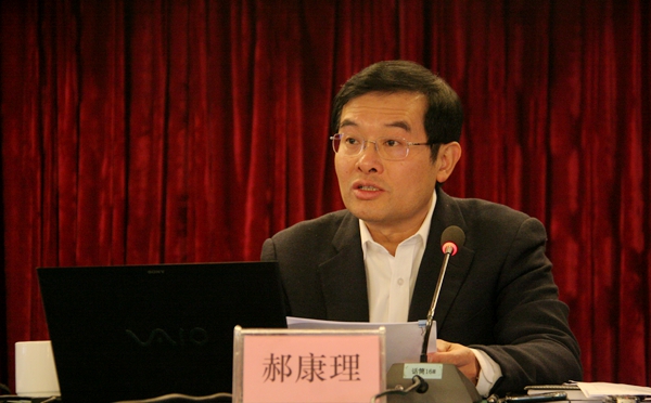 世界排名前十的大学_旅游收入前十