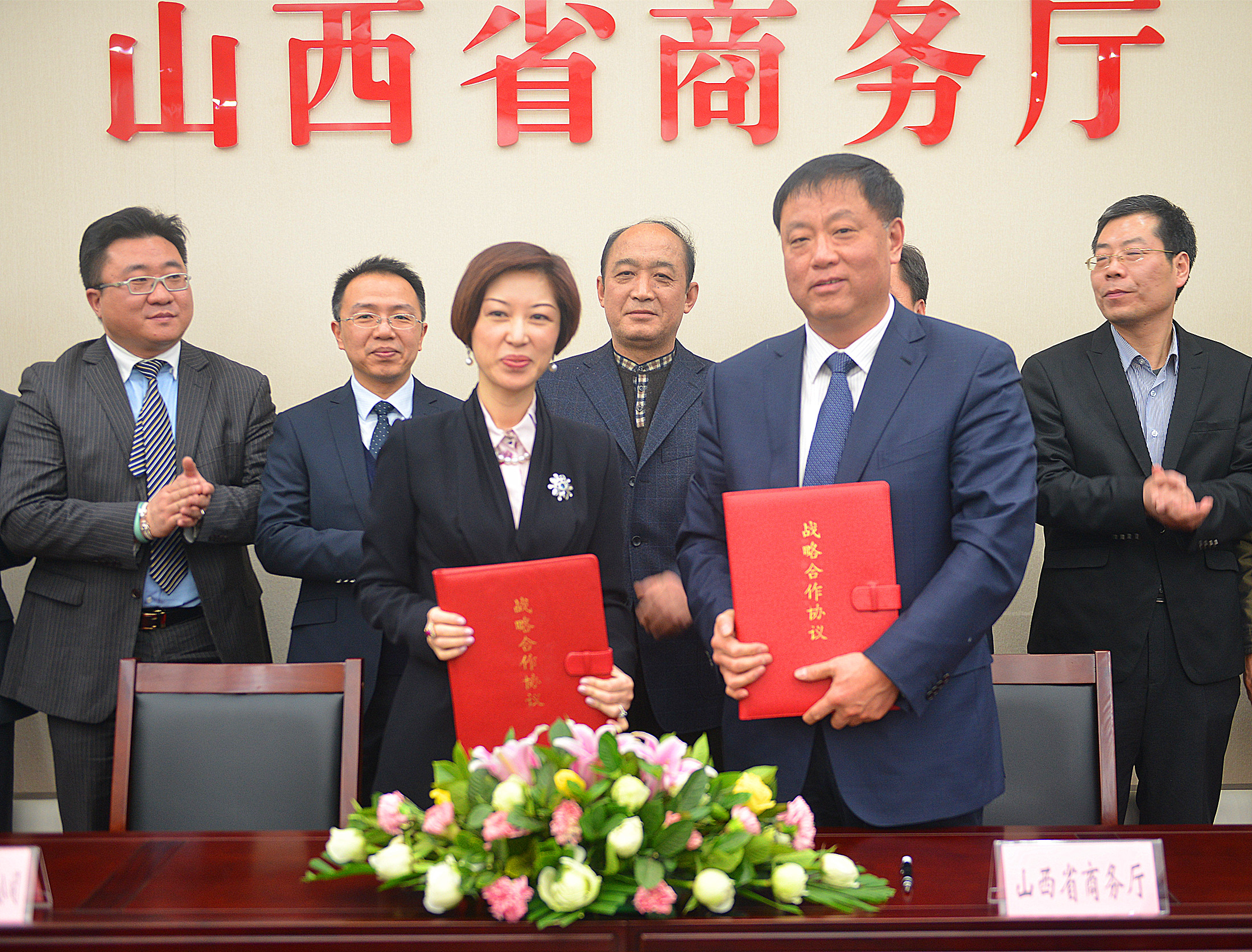 商务合作合同|高清商务商业合作合同谈判