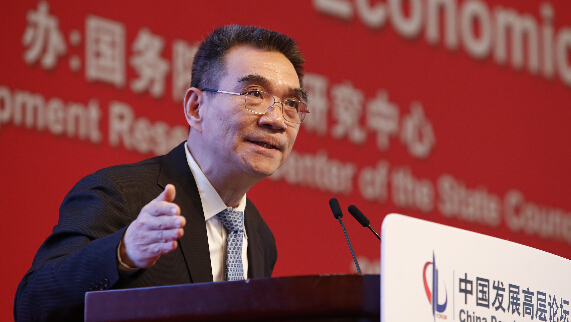 2020年GDP分析林毅夫_2020年微信头像图片