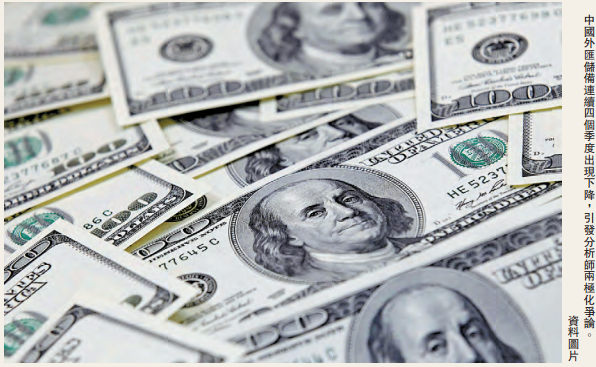 公司旧投资者要抽走所有资本,再由新的投资者