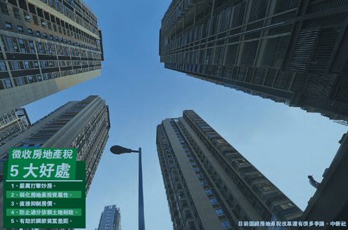 中国gdp包含房产么_中国gdp增长图(2)