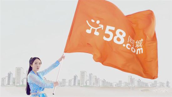 58同城租房被骗100元押金可以报案嘛?-58同城